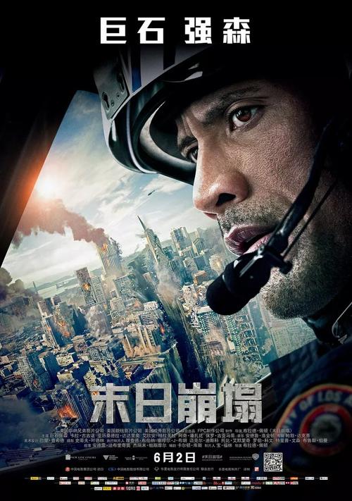 金门浸信会神学院文凭毕业证怎么买假的